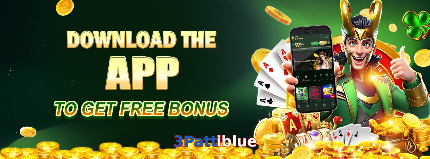 3Pattiblue game app for Pakistan players